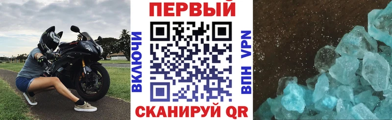 АМФЕТАМИН 97% Кола