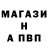 АМФЕТАМИН VHQ Alan Krumm