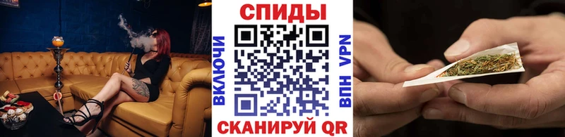 Купить закладки  Кола  Бутират оксана 