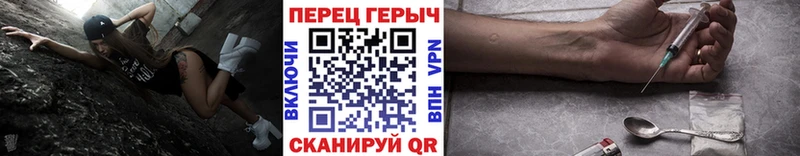 Купить где  Кола  ГЕРОИН Афган 