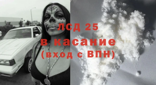 герыч Калининец