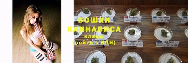 а пвп мука Михайлов