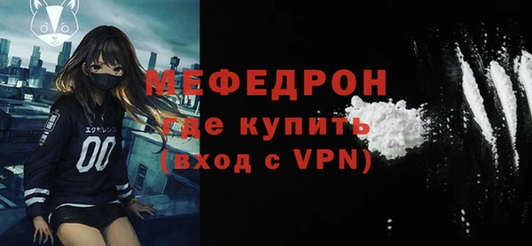герыч Калининец