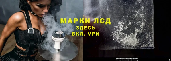 марихуана Михайловка