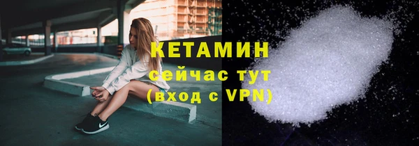 а пвп мука Михайлов