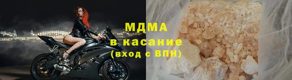 герыч Калининец