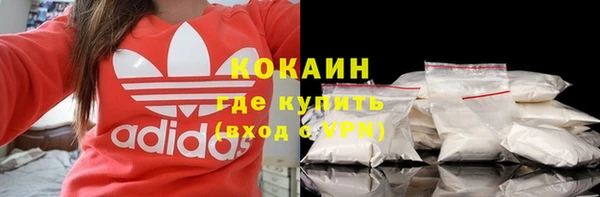 марихуана Михайловка