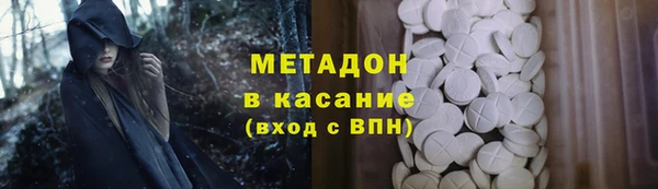 а пвп мука Михайлов
