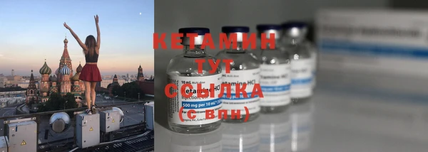 MDMA Нестеровская
