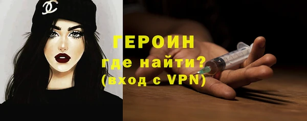 марихуана Михайловка