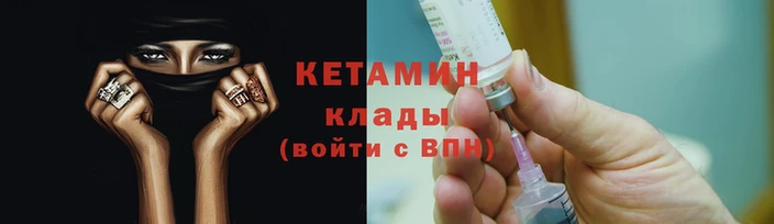 а пвп мука Михайлов