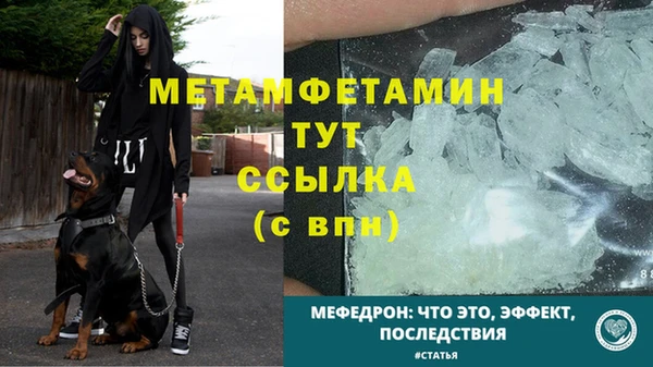 MDMA Нестеровская