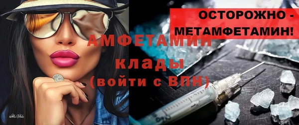 мефедрон мука Фёдоровский