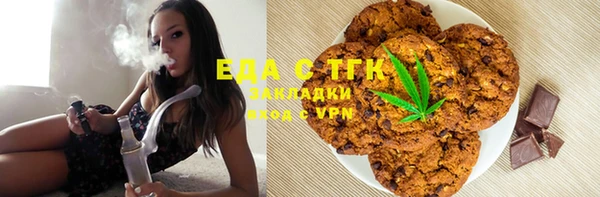 а пвп мука Михайлов