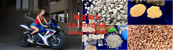 а пвп мука Михайлов