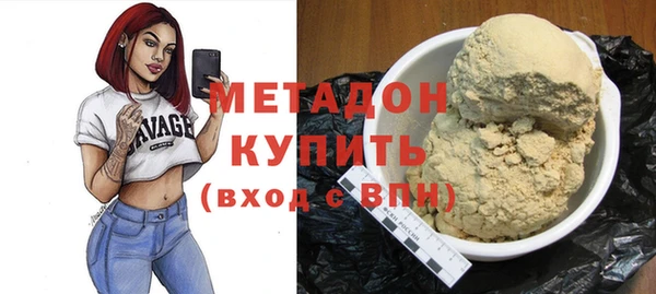 а пвп мука Михайлов