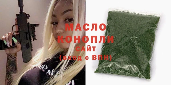MDMA Нестеровская