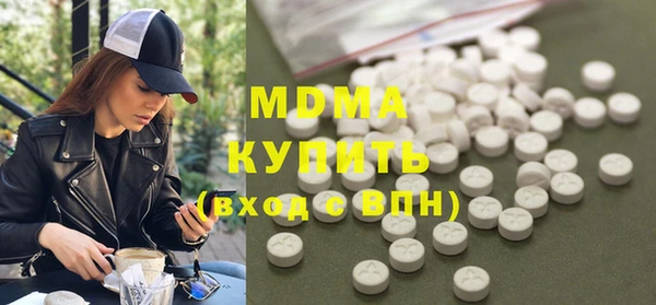 марихуана Михайловка