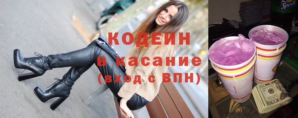 мефедрон мука Фёдоровский